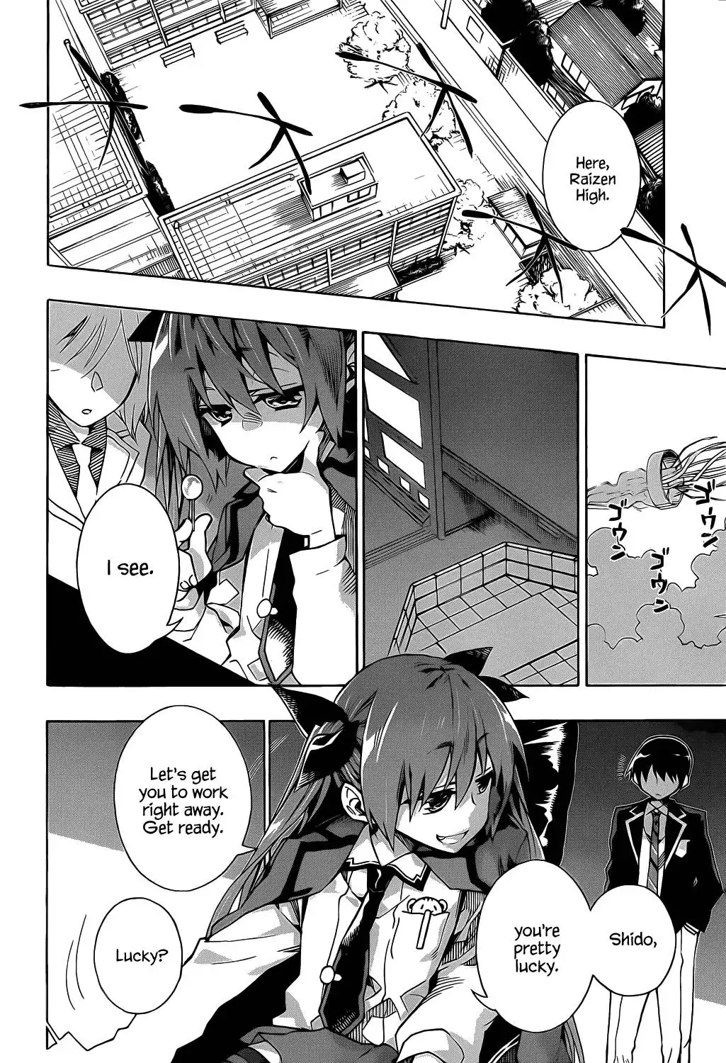 Date a Live Chapter 4 21